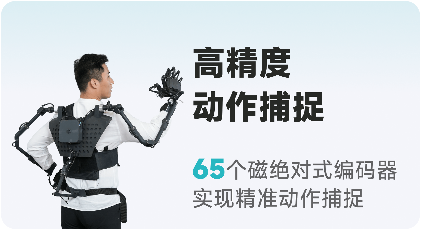 硬核性能 极致体验