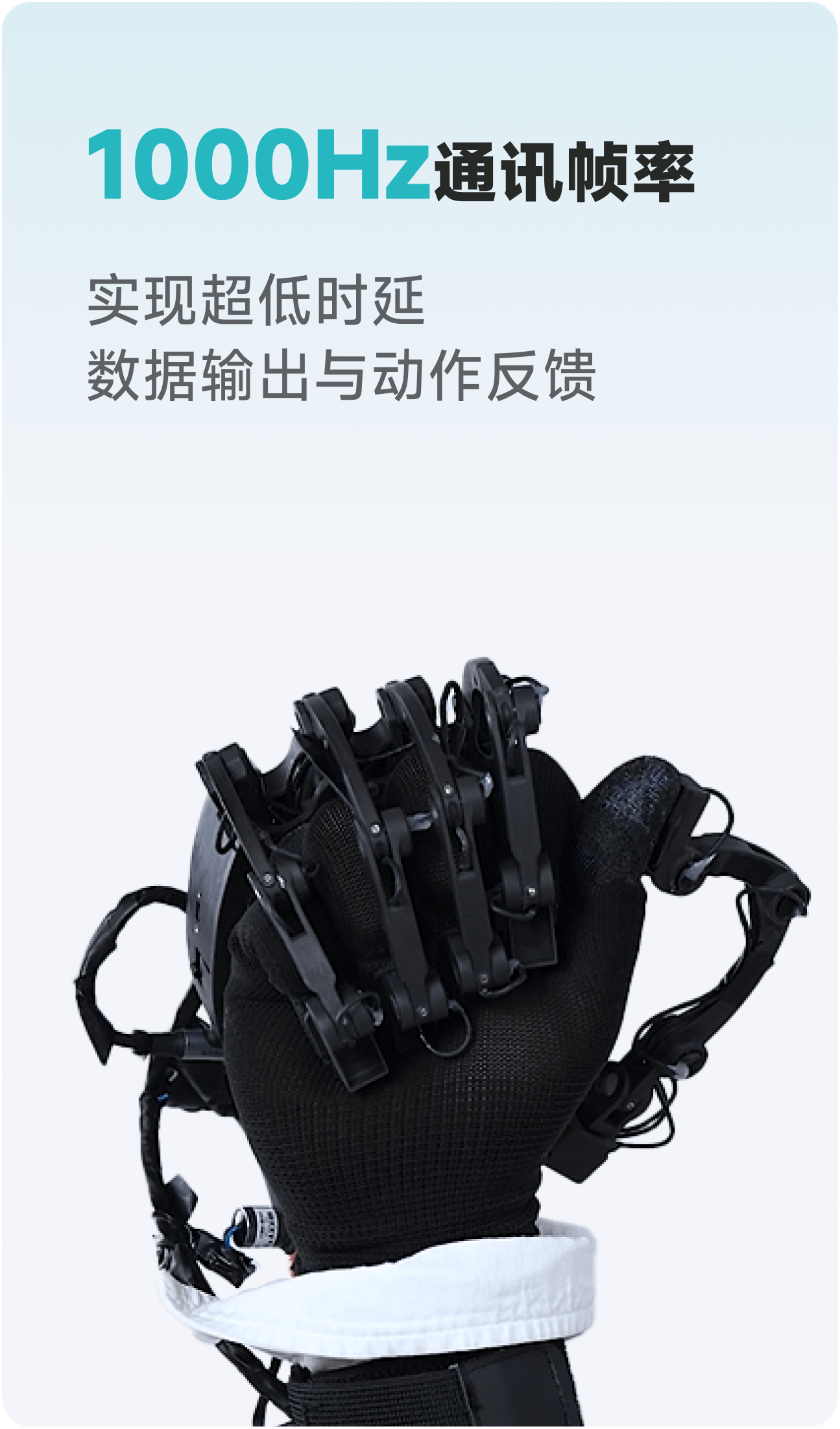 硬核性能 极致体验
