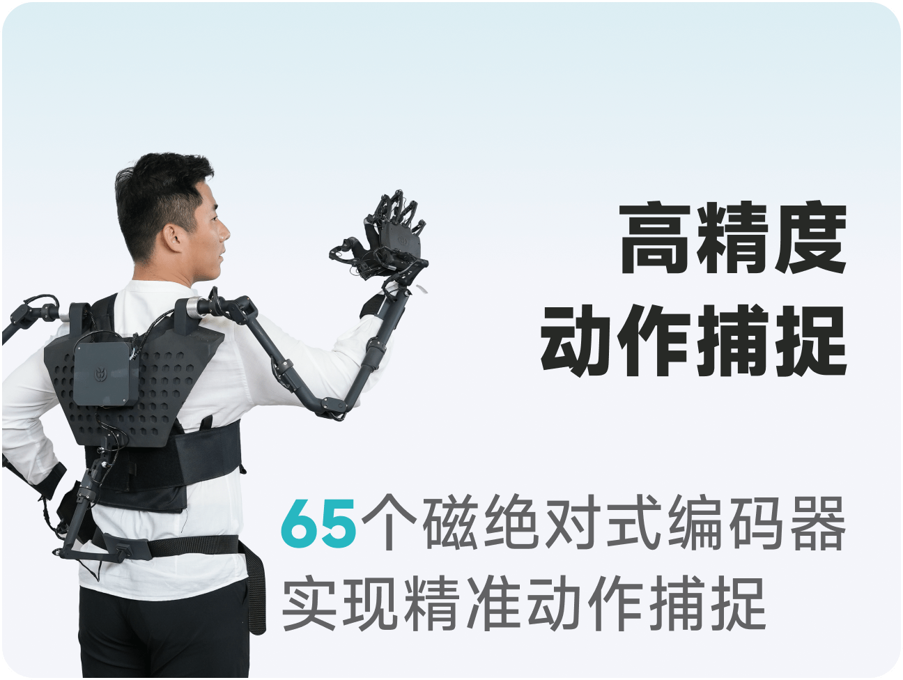 硬核性能 极致体验