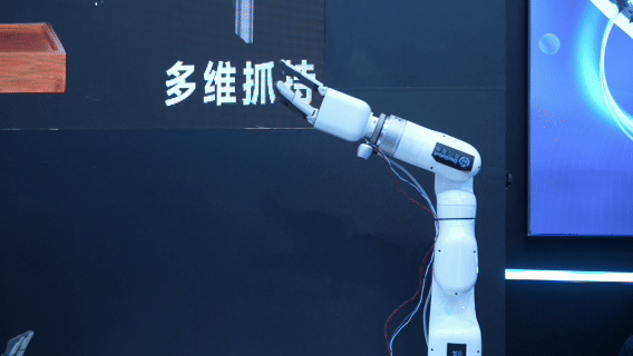 DexHand021 S 产品功能