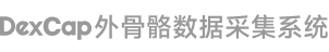 产品名称